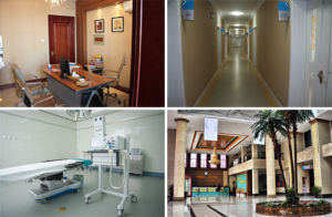 山東淄博一美天成整形美容醫院 山東淄博一美天成整形美容醫院