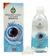 優能眼部清洗液