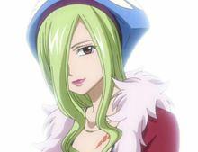 星靈[動漫妖精的尾巴中角色]