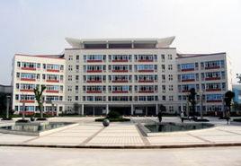 重慶廣播電視大學 重慶廣播電視大學