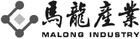 雲南馬龍產業集團股份有限公司 雲南馬龍產業集團股份有限公司