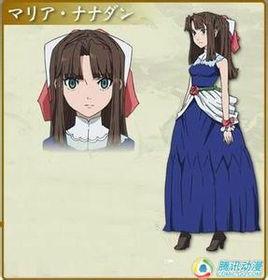 瑪麗亞·娜娜丹 瑪麗亞·娜娜丹