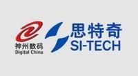 北京神州數碼思特奇信息技術股份有限公司