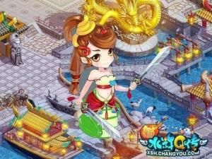 上古萌元素 上古萌元素