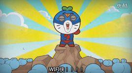 WIFI俠 WIFI俠