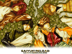 《最遊記》[日本動漫]