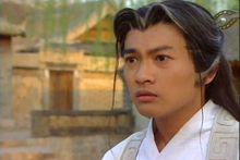 蘇有朋飾易天行