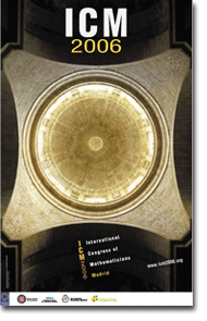 國際數學家大會