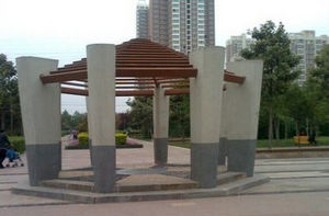 凌秀公園 凌秀公園