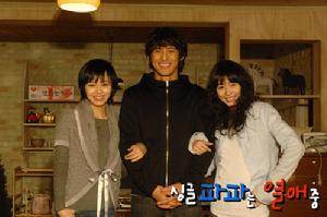 《戀愛中的單身爸爸》 《戀愛中的單身爸爸》