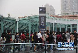 成都捷運天府廣場站 成都捷運天府廣場站