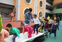 綿陽市機關幼稚園