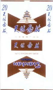 天壇雪茄 天壇雪茄