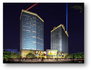 嘉州新城百年廣場 嘉州新城百年廣場