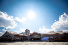 山里江南遊客服務中心