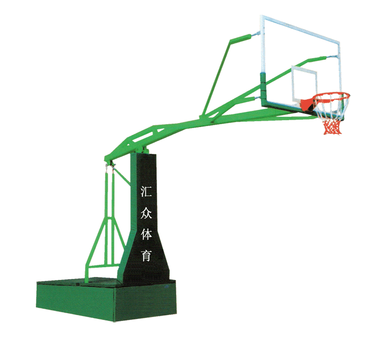 匯眾手動液壓籃球架