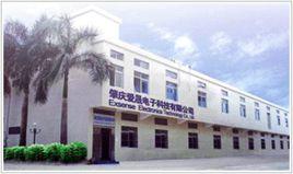 愛晟電子 愛晟電子