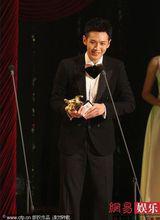 柯震東 獲第48屆台灣電影金馬獎最佳新人獎