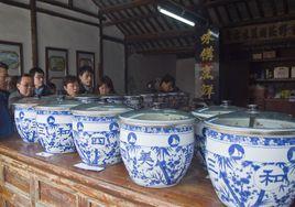 三和四美 三和四美