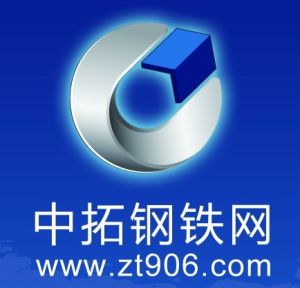 中拓鋼鐵網 中拓鋼鐵網