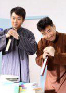 我要說相聲 我要說相聲