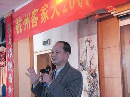 黃金貴[浙江大學人文學院教授]