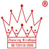 上海展興金屬製品有限公司 上海展興金屬製品有限公司