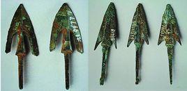 戰國青銅矛 戰國青銅矛