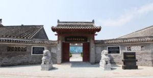 丹陽總前委舊址紀念館 丹陽總前委舊址紀念館