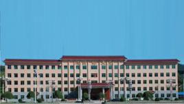 灣溝林業局 灣溝林業局