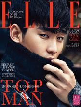 Elle (2015.01)