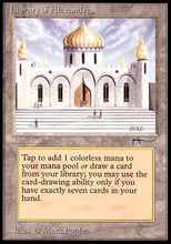 Library of Alexandria