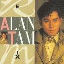 AlanTamRemix(3寸CD限量版) AlanTamRemix(3寸CD限量版)