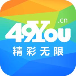 49遊戲盒子 49遊戲盒子