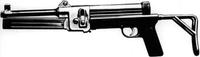 俄羅斯克林9mm小型衝鋒鎗