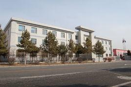 長春吉大·小天鵝儀器有限公司 長春吉大·小天鵝儀器有限公司