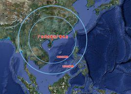 茂名海洋氣象廣播電台 茂名海洋氣象廣播電台