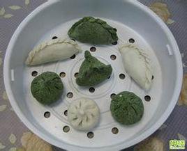 菜包餃 菜包餃