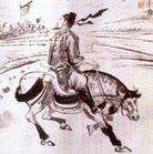 邊思·腰懸錦帶 邊思·腰懸錦帶