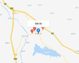 營城子鎮[吉林省伊通縣營城子鎮]