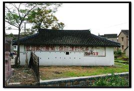 上海新四軍新四軍宣傳標語牆 上海新四軍新四軍宣傳標語牆