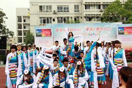 豐谷中學 豐谷中學