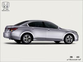 第八代雅閣 第八代雅閣