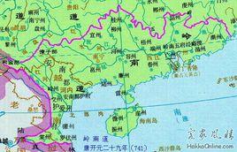 廣東道宣慰司 廣東道宣慰司