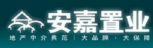 安嘉置業 安嘉置業