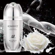 蝸牛水潤妝前乳