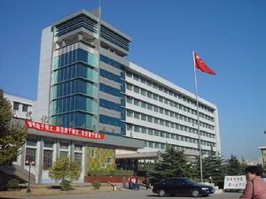 華北煤炭醫學院