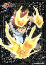 新·彭格列Ⅰ世