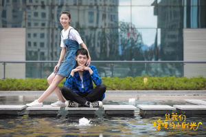 《致我們暖暖的小時光》劇照