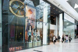 NEW LOOK[英國時尚零售品牌]